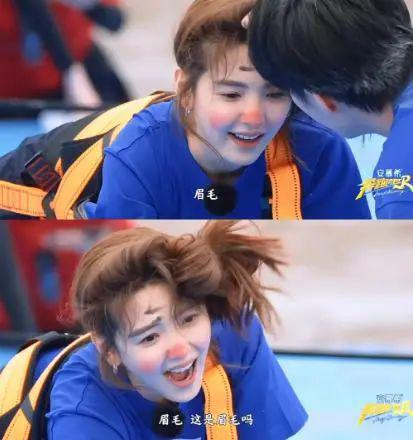 口袋超盘 王楚然初登真人秀，紧张反应引发观众共鸣！