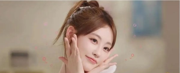 创界 演技美貌在线却难当主角，祝绪丹想通了